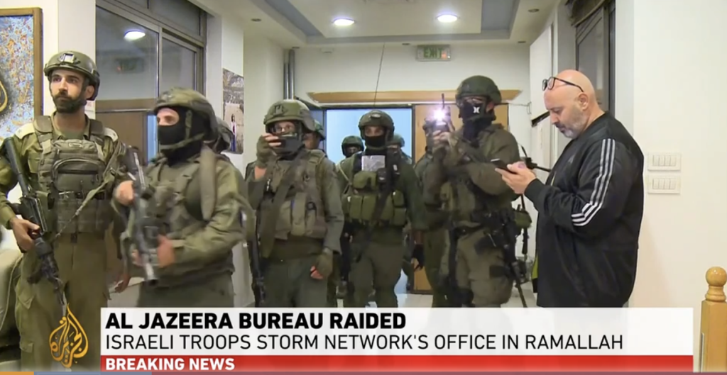 Israeli forces raided the Ramallah bureau of the Al Jazeera network in the occupied West Bank on Sunday, September 22. The army ordered the network to close down its office for 45 days, and for Al Jazeera staff to immediately vacate the premises. (Screenshot, Al Jazeera)